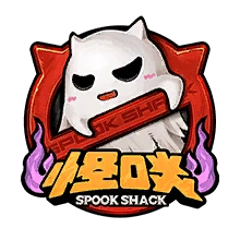 Spook Shack